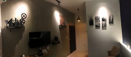 Living house