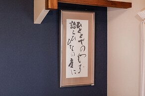 Shiki Homes HIKARI