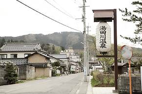 Tsukasaya Ryokan