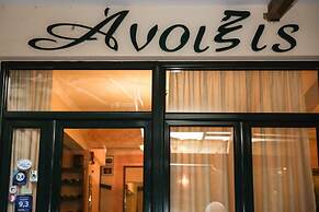 Hotel Anixis
