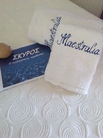 Maestralia