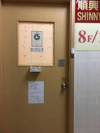 Shinny Inn