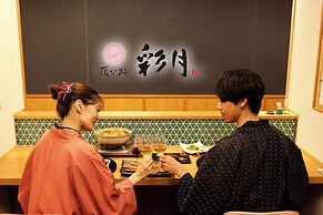 Kinosaki Onsen Hanakouji Saigetsu