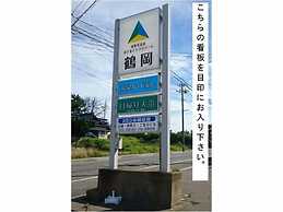 Hotel Tetora Resort Tsuruoka