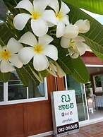 Na Soi 5 Chiangkhan