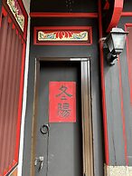 I-Shan B&B