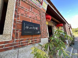 I-Shan B&B