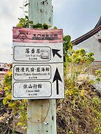 I-Shan B&B