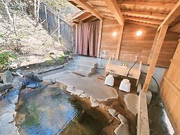 Kurasako Onsen Sakura