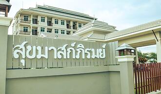 Sukkhamas Pirom Hotel