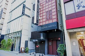KOKO HOTEL Ueno Station