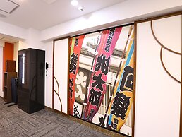 KOKO HOTEL Ueno Station