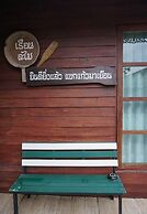Ruen Lamai Lanna