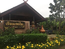 Ruen Lamai Lanna