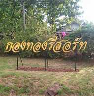 Kong Tong Resort