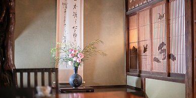 Tsuruya