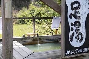 Yamashinobu
