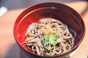 Yamashinobu