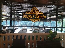 Ingphupha Resort and Restaurant
