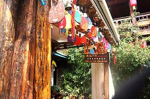 Delamu Inn