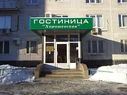 Khoroshevskaya Hotel