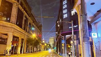 Atour Light Hotel Bund Shanghai