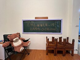 Shan Yu Hai B&B
