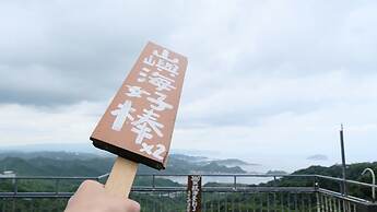 Shan Yu Hai B&B