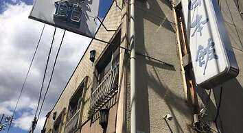 Nihonkan