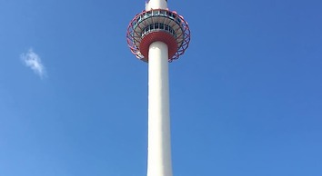 Nihonkan