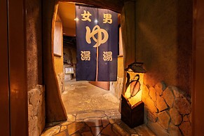 Aso Baien Spa Resort