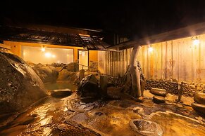 Aso Baien Spa Resort