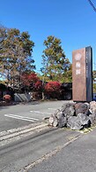 Aso Baien Spa Resort
