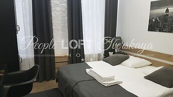 People LOFT Tverskaya Hotel