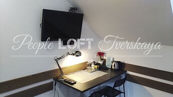 People LOFT Tverskaya Hotel