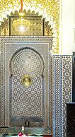 Riad El Manantial