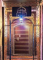Riad El Manantial