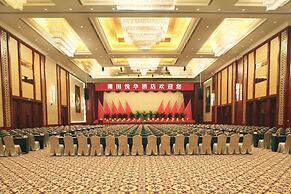 C&D Hotel Putian