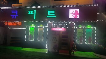 Cupid Motel