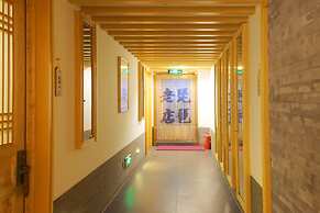 Datong Pipa Hotel