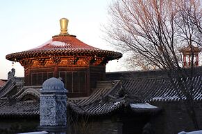 Datong Pipa Hotel