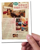Park 61 B&B