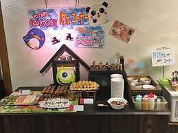 Itoen Hotel