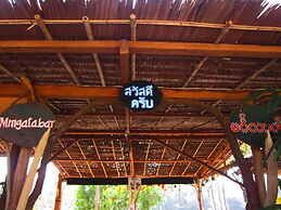 Hill Top Resort