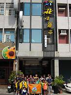 Sweet Heart Hostel