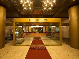Atami Kinjokan