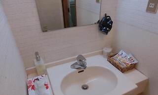 Moto-Hakone Guest House