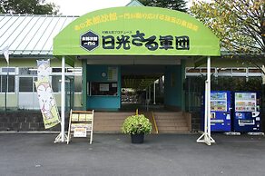 Ichiryukaku Honkan