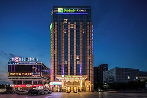 Holiday Inn Express Liuyang Development Zone by IHG