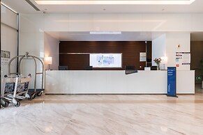 Holiday Inn Express Liuyang Development Zone by IHG